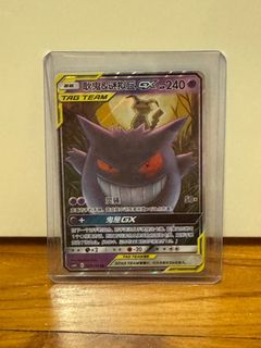 (Category: ) located in . Submitted by t.argaryen (Listing ID 1398849476, Image 1). Description: .