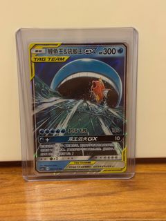 (Category: ) located in . Submitted by t.argaryen (Listing ID 1398850942, Image 1). Description: .