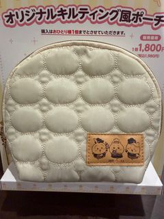 COCO'S x Chiikawa Collaborative Mini Cloth Bag & Makeup Pouch64188091212418110