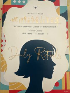 （分類：）位於 。 由 neeeeeeko 提交（商品編號 1398726618，圖片 1）。簡介： 。