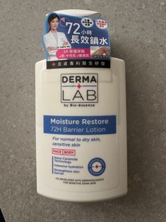 Derma Lab 72H鎖水屏障修護乳 Moisture Restore 72H Barrier Lotion 250ml64181514450819110