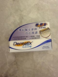Dermatix 去疤膏 7g  產後物資64192323300481110