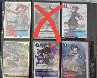 (Category: ) located in . Submitted by SheepFan123 (Listing ID 1397492459, Image 1). Description: .