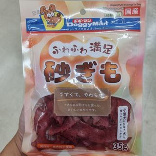 （分類：）位於 。 由 chchung217 提交（商品編號 1398658273，圖片 1）。簡介： 。