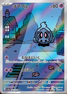 (Category: ) located in . Submitted by ssstupiddd (Listing ID 1398798197, Image 1). Description: .