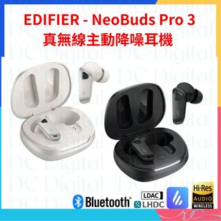 （分類：）位於 。 由 dc_digital 提交（商品編號 1398764419，圖片 1）。簡介： 。