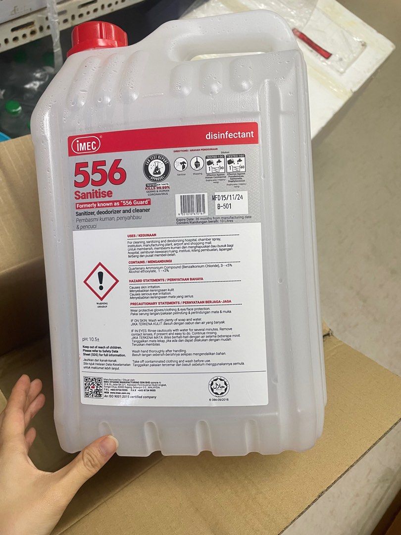 Empty container / empty Tong (Category: Others) located in Petaling Jaya. Submitted by weiwei_98 (Listing ID 1398770971, Image 1). Description: Recycled plastic container -10 litre RM10 per pcs If buy 6pcs is RM8 each .