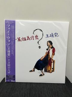 （分類：）位於 。 由 yes2019 提交（商品編號 1398852438，圖片 1）。簡介： 。