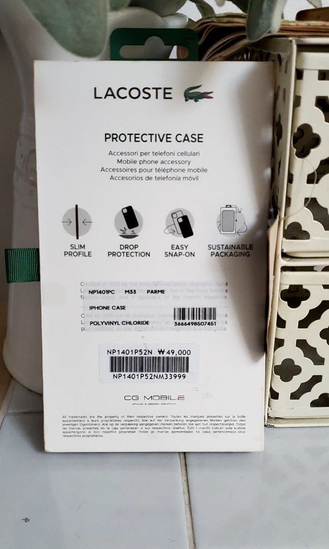 FIXED PRICE lacoste iphone 14 iphone 13 iphone 15 case (Category: Cases & Sleeves) located in Cavite. Submitted by buywhatulove (Listing ID 1398830351, Image 2). Description: LAST PRICE brandnew original.