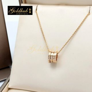 Bvlgari necklace rose gold For Sale Buy 1,000+ Bvlgari necklace