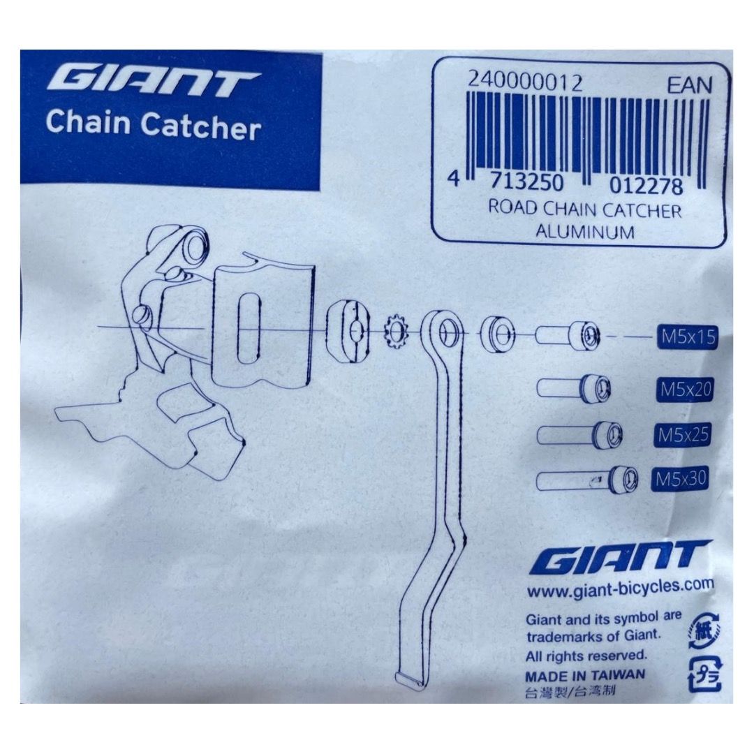 GIANT Chain Catcher Road Aluminium (Category: Bicycles) located in Carmona. Submitted by velodrip (Listing ID 1398775472, Image 2). Description: Original GIANT Chain Catcher Road Aluminium Braze-On .