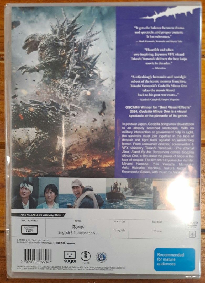 Godzilla Minus One (Category: Music Others) located in Warrnambool. Submitted by gamesnthings (Listing ID 1398735483, Image 2). Description: DVD copy of the movie..