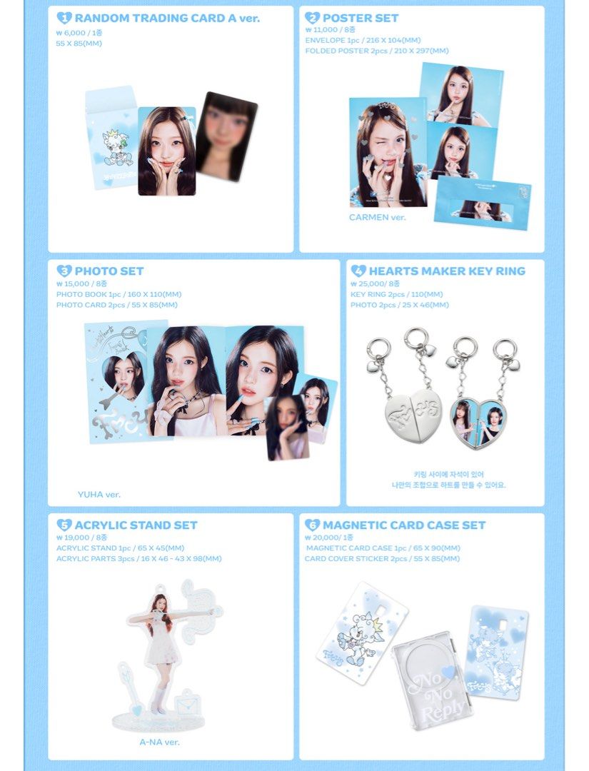 Hearts2Hearts The 1st Mini Album FOCUS OFFICIAL MERCHANDISE, Toys