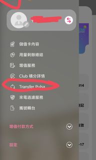 （分類：）位於 。 由 kkw220 提交（商品編號 1398869072，圖片 1）。簡介： 。