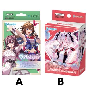 (Category: ) located in . Submitted by play-e__cardgame (Listing ID 1380104176, Image 1). Description: .