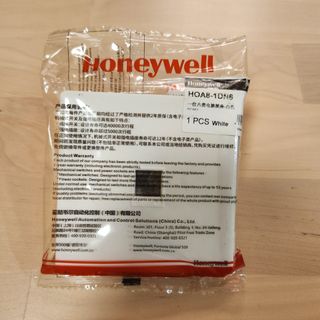 [New] Honeywell Cat 6 Socket64187905448706110