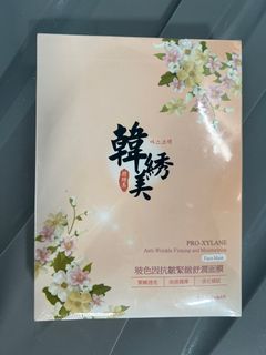 （分類：）位於 。 由 dolphinmonster 提交（商品編號 1398750129，圖片 1）。簡介： 。