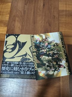 (Category: ) located in . Submitted by atsukii (Listing ID 1398813583, Image 1). Description: .