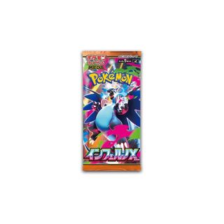 (Category: ) located in . Submitted by circuitholdingsv2 (Listing ID 1398778849, Image 1). Description: .