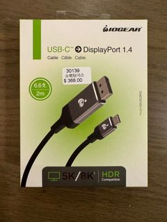 IOGEAR USB-C to DisplayPort 1.4 Cable64190441242499110