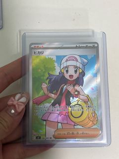 (Category: ) located in . Submitted by cckxxxx (Listing ID 1398813541, Image 1). Description: .