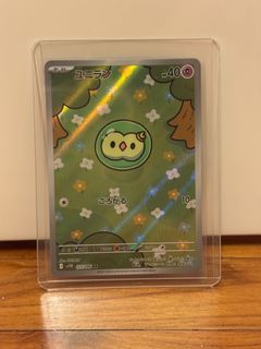 (Category: ) located in . Submitted by t.argaryen (Listing ID 1398850693, Image 1). Description: .
