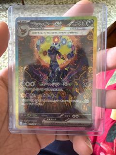 (Category: ) located in . Submitted by kane88899 (Listing ID 1398782174, Image 1). Description: .