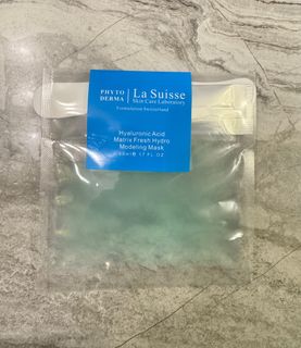全新-La Suisse 玻尿酸補水緊緻氧氣軟膜 套裝 連面膜棒64190236878209110