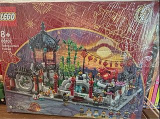 (Category: ) located in . Submitted by dinopepe (Listing ID 1398709273, Image 1). Description: .