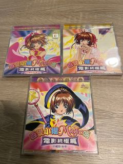 （分類：）位於 。 由 dazzbee 提交（商品編號 1398717745，圖片 1）。簡介： 。