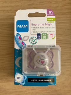 （分類：）位於 。 由 dydemo 提交（商品編號 1398745121，圖片 1）。簡介： 。