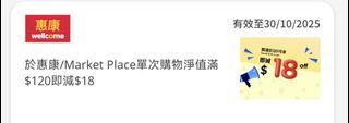 （分類：）位於 。 由 howard__l 提交（商品編號 1398839636，圖片 1）。簡介： 。