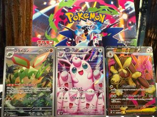 (Category: ) located in . Submitted by joel_heng (Listing ID 1398777657, Image 1). Description: .