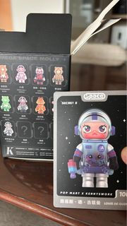 1000% SPACE MOLLY Louis De Guzman 限定999体 MEGA SPACE MOLLY 1000