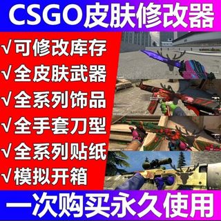 memesence三個月月卡64192324288770110