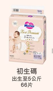 （分類：）位於 。 由 yiuc51585494 提交（商品編號 1398606905，圖片 1）。簡介： 。