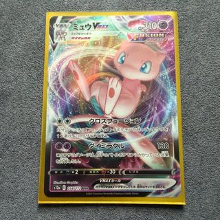 (Category: ) located in . Submitted by jp_hobbystore (Listing ID 1398741757, Image 1). Description: .