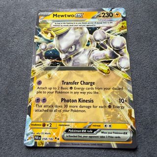 (Category: ) located in . Submitted by jp_hobbystore (Listing ID 1398746003, Image 1). Description: .