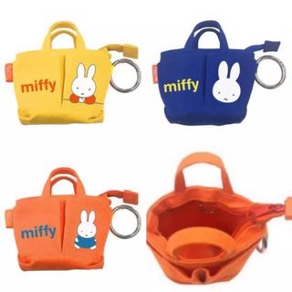Miffy 散紙包 （黃/橙/藍）64187416688897110
