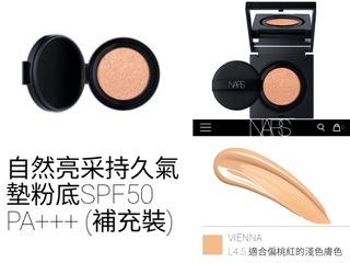 （分類：）位於 。 由 angiepui 提交（商品編號 1398753771，圖片 1）。簡介： 。