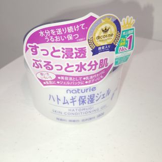 (Category: ) located in . Submitted by tokyotrend03524 (Listing ID 1398805058, Image 1). Description: .
