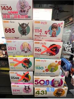（分類：）位於 。 由 siumk 提交（商品編號 1361886974，圖片 1）。簡介： 。