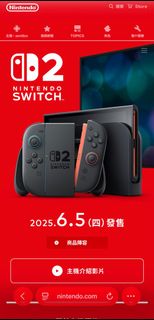 （分類：）位於 。 由 lingchan001 提交（商品編號 1398833743，圖片 1）。簡介： 。