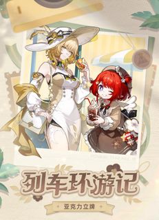 (Category: ) located in . Submitted by eiimei (Listing ID 1398859173, Image 1). Description: .