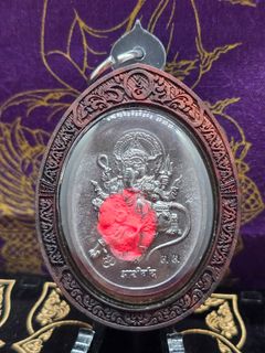 (Category: ) located in . Submitted by kt.amulets (Listing ID 1398833060, Image 1). Description: .