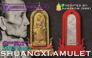 (Category: ) located in . Submitted by shuangxi.amulet (Listing ID 1398855879, Image 1). Description: .