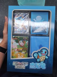 （分類：）位於 。 由 marbug151 提交（商品編號 1398732980，圖片 1）。簡介： 。