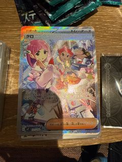 (Category: ) located in . Submitted by frozenlce (Listing ID 1398816990, Image 1). Description: .