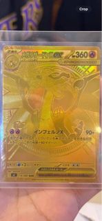 (Category: ) located in . Submitted by cardchaser (Listing ID 1398746633, Image 1). Description: .