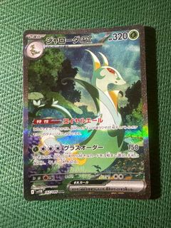 (Category: ) located in . Submitted by randon122 (Listing ID 1398815318, Image 1). Description: .